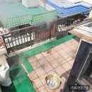 (주)수영건설