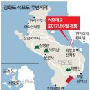 수천상회 이미지