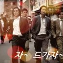 캥거루카페