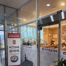이가네순대국 - 수원시 권선구 오목천로 71-1 | 이가네순대국