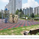 삼환아파트 1단지 이미지