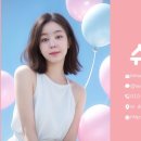 믿음베스트 이미지