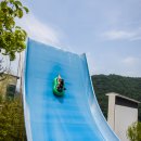 스파밸리 이미지