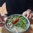 나주식당 이미지