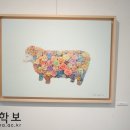 양고집