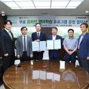 (주)헤럴드