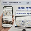 세종종합광고 이미지