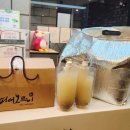 전문강사기초능력키우기 이미지