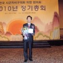 화내경로당 이미지