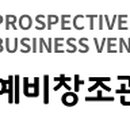 투어메이트 이미지