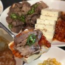 황금마차&포차 이미지