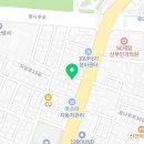 엘리트세탁빨래방 이미지