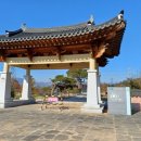 지리산역사문화관 이미지