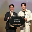 주식회사 피앤