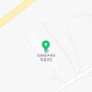 (주)동원F&B(에프앤비) 정읍공장