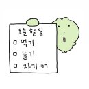 밀양본가 네이버블로그
