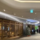 4599 | 서울 잠실 맛집 ‘피에프창 롯데월드몰점’ 웨이팅, 솔직 후기