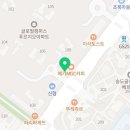 성연정보통신 주식회사 네이버블로그