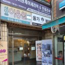 GS25 매탄드림점 | ​올가드림뷰티 정릉점 모공케어 + PDRN 물광케어 솔직후기