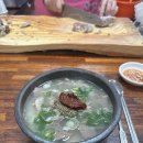 똘이네 새우젓 | 오크밸리cc 맛집 강릉집 원주 자유시장 순대국 내돈내산