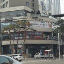 대구역북편네거리 이미지