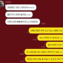 설렘여행사 이미지