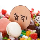 왕 행정사 이미지