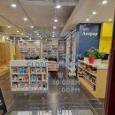 만화카페오월 이미지