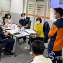 한솔119안전센터 이미지