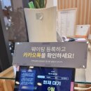 해누리 | 🍱 용인 해누리정식 후기 — 첫인상은 아쉬웠지만, 맛은 진심이었어요