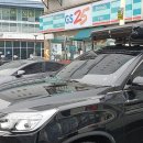 광남카써비스 이미지