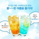 커피니 이미지