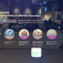 수문목장 이미지