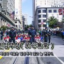 민심무상(民心無常): 백성의 마음은 일정하지 않고 늘 변한다 이미지