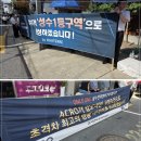 성수2