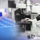 (주)바이오밸류 이미지