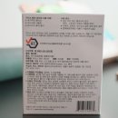 나진안경콘텍트 | 카메라 렌즈, 스마트폰, 노트북화면 닦는 자이스 렌즈 와이프 사용 후기