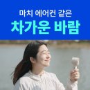 알리사 스토어