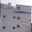 진포수산 이미지