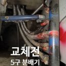 봉곡경로당 이미지