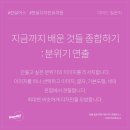 달 디자인