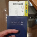 설렘 호스텔 이미지