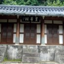 주봉서원 이미지