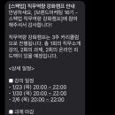 대굴대굴식당