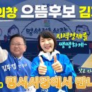 명성당약국 이미지