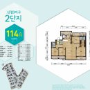 이펜하우스 2단지 이미지