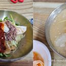 신정식당 이미지