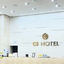 CS프리미어관광호텔 | 광주 상무지구 호텔 추천, 가성비 좋은 CS관광호텔 후기🛏️