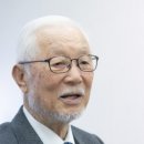 (주)디지털타임스 이미지