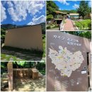 적상면 행정복지센터 이미지